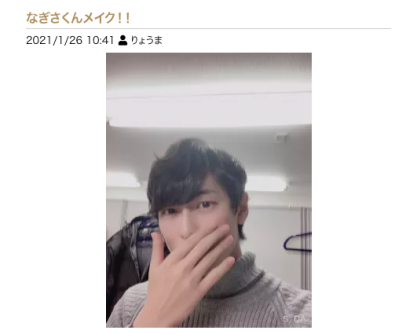 美容系セラピ急増中⁉︎セラピがコスメやメイクでさらに美しくなってる!